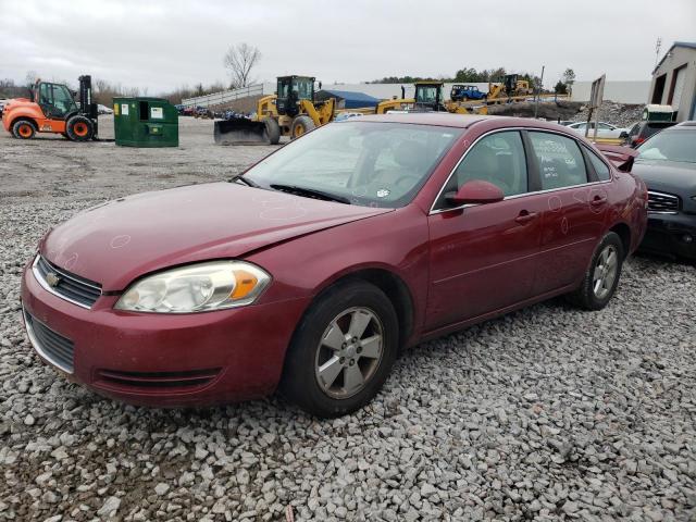 Photo 1 from auction – 2008 CHEVROLET IMPALA LT with VIN 2G1WT58K781365921