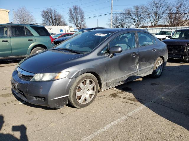 HONDA CIVIC LX 2011 with VIN 19XFA1F58BE006168 - Photo from auction