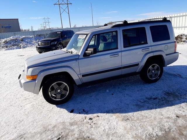 JEEP COMMANDER 2007 with VIN 1J8HG48K27C618160 - Photo from auction