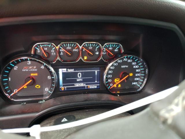 Photo 9 from auction – 2014 CHEVROLET SILVERADO with VIN 1GCVKSEC0EZ171056