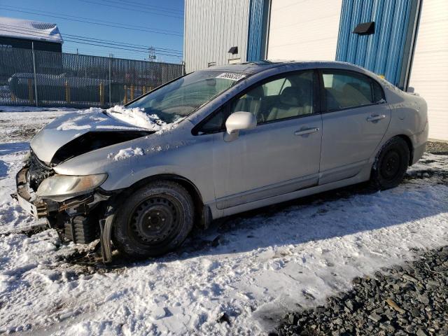 HONDA CIVIC EXL 2009 with VIN 2HGFA16049H020069 - Photo from auction