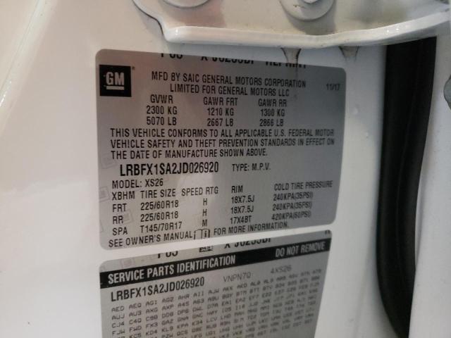 Photo 14 from auction – 2018 BUICK ENVISION E with VIN LRBFX1SA2JD026920