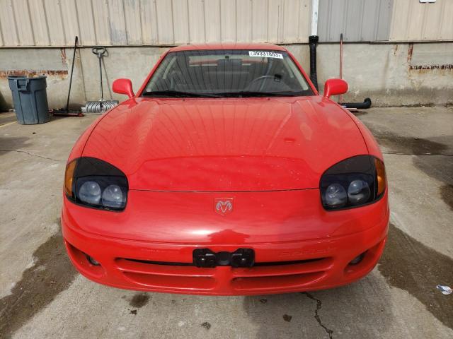 Photo 5 from auction – 1995 DODGE STEALTH R/ with VIN JB3AM84J5SY028053
