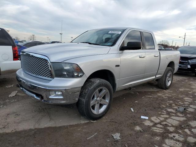 DODGE RAM 1500 S 2012 with VIN 1C6RD7GT3CS177470 - Photo from auction
