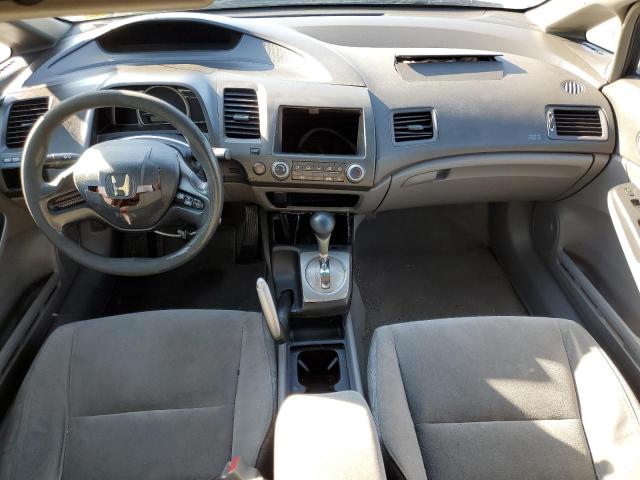 Photo 8 from auction – 2008 HONDA CIVIC LX with VIN 2HGFA16548H508657