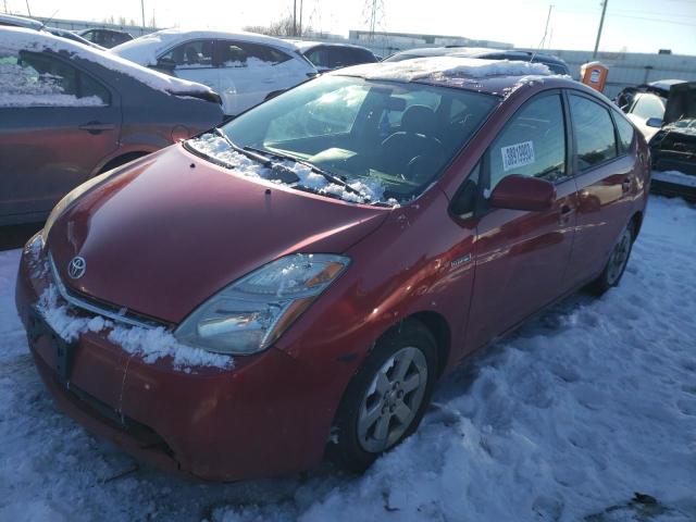 TOYOTA PRIUS 2008 with VIN JTDKB20U883353341 - Photo from auction