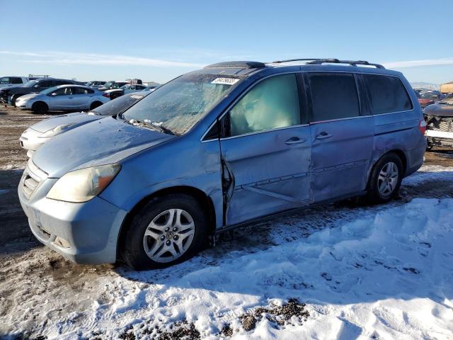 HONDA ODYSSEY EX 2005 with VIN 5FNRL38745B088867 - Photo from auction