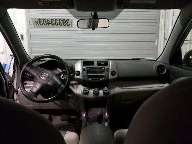 Photo 8 from auction – 2006 TOYOTA RAV4 with VIN JTMBD33V665015958