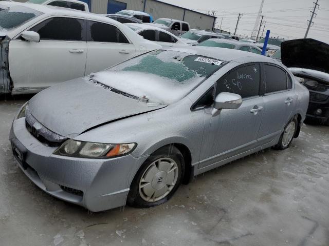 HONDA CIVIC HYBR 2009 with VIN JHMFA36289S016965 - Photo from auction