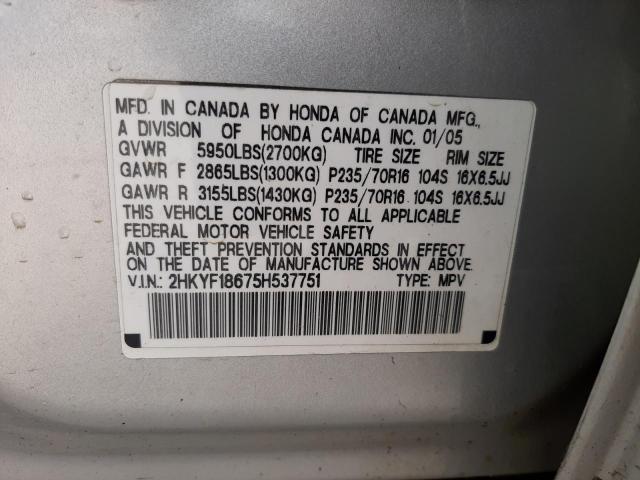 Photo 14 from auction – 2005 HONDA PILOT EXL with VIN 2HKYF18675H537751