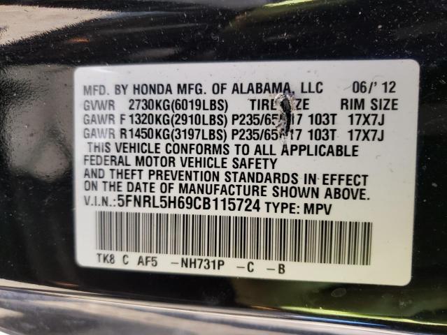 Photo 14 from auction – 2012 HONDA ODYSSEY EX with VIN 5FNRL5H69CB115724