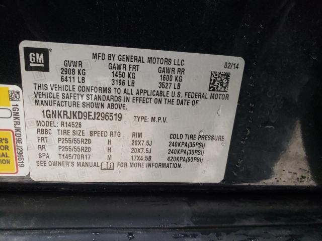 Photo 14 from auction – 2014 CHEVROLET TRAVERSE L with VIN 1GNKRJKD9EJ296519