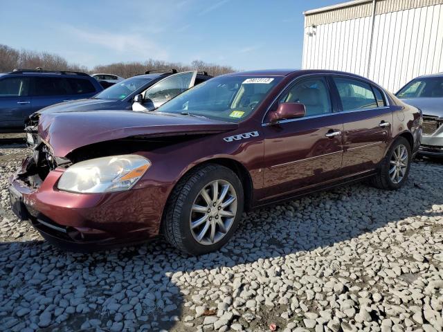 BUICK LUCERNE CX 2007 with VIN 1G4HE57Y77U205133 - Photo from auction