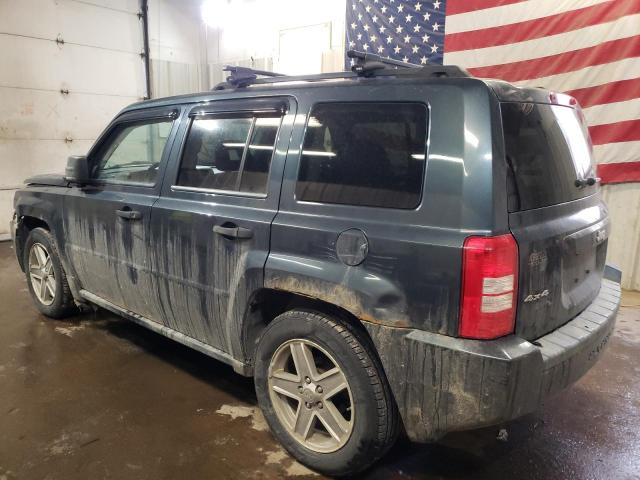 Photo 2 from auction – 2008 JEEP PATRIOT with VIN 1J8FF28W28D536989