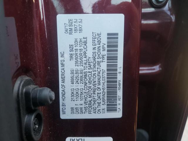 Photo 14 from auction – 2017 HONDA CR-V EX with VIN 5J6RW2H51HL037757