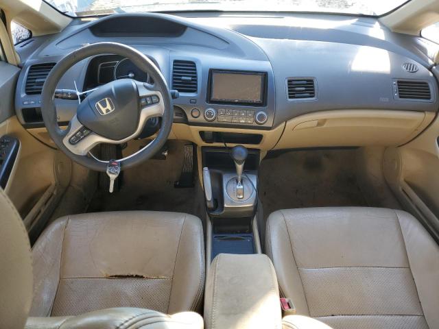 Photo 8 from auction – 2007 HONDA CIVIC EX with VIN 1HGFA16887L034756