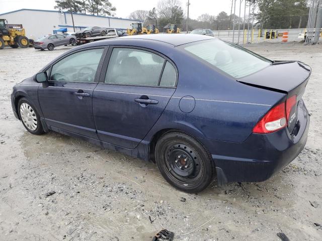 Photo 2 from auction – 2011 HONDA CIVIC LX with VIN 2HGFA1F5XBH545249