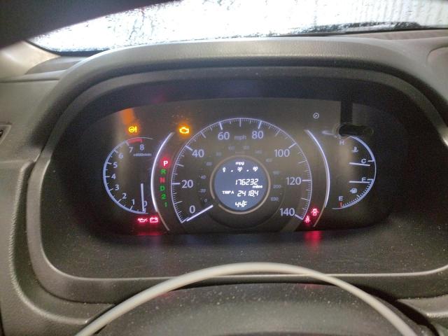 Photo 9 from auction – 2012 HONDA CR-V EX with VIN 5J6RM4H54CL043935