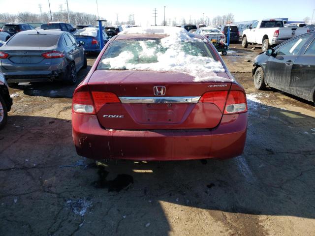 Photo 6 from auction – 2011 HONDA CIVIC LX with VIN 2HGFA1F56BH542915