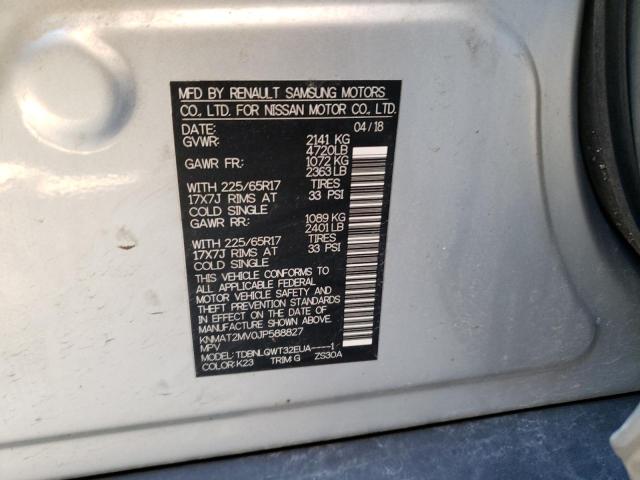 Photo 14 from auction – 2018 NISSAN ROGUE S with VIN KNMAT2MV0JP588827