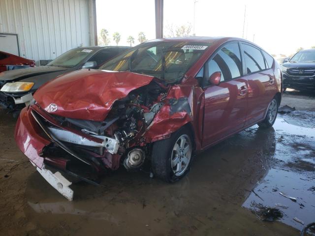 TOYOTA PRIUS 2006 with VIN JTDKB20U767072914 - Photo from auction