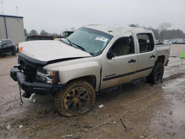CHEVROLET SILVERADO 2008 with VIN 3GCEK13MX8G190997 - Photo from auction
