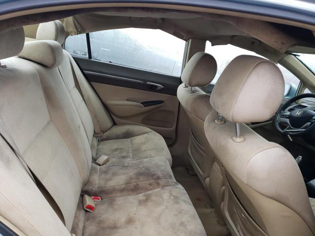 Photo 10 from auction – 2006 HONDA CIVIC with VIN JHMFA362X6S028546