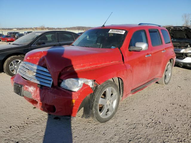CHEVROLET HHR 2011 with VIN 3GNBACFU0BS507873 - Photo from auction