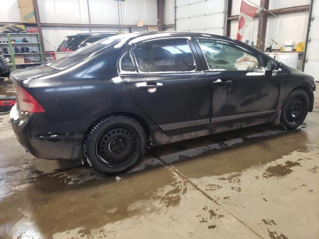 Photo 3 from auction – 2006 HONDA CIVIC EX with VIN 2HGFA16846H000809