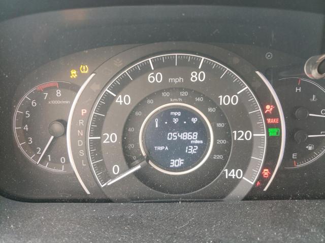 Photo 9 from auction – 2016 HONDA CR-V EX with VIN 5J6RM4H54GL092414