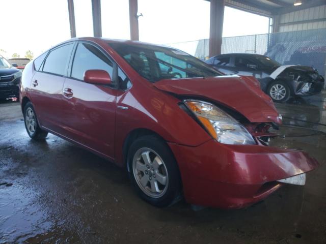 Photo 4 from auction – 2006 TOYOTA PRIUS with VIN JTDKB20U767072914