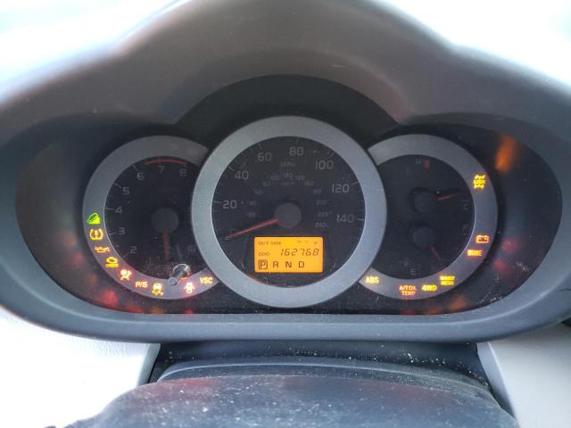 Photo 9 from auction – 2007 TOYOTA RAV4 LIMIT with VIN JTMBK31VX76012176