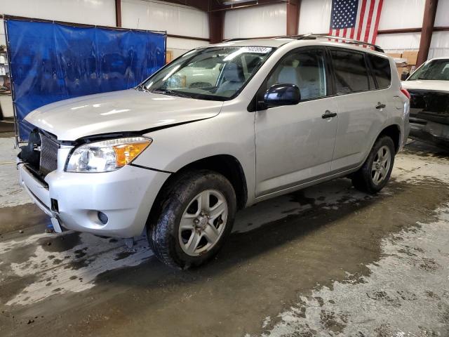 TOYOTA RAV4 2008 z numerem VIN JTMBK33VX86036041 - Zdjęcie z aukcji