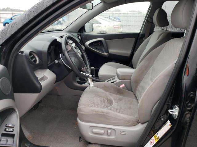 Photo 7 from auction – 2008 TOYOTA RAV4 LIMIT with VIN JTMZD31V186053810