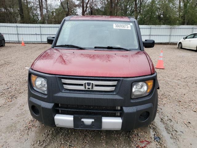 Photo 5 from auction – 2007 HONDA ELEMENT LX with VIN 5J6YH28337L006402