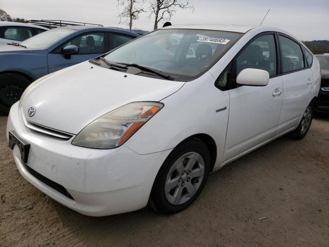 Photo 1 from auction – 2007 TOYOTA PRIUS with VIN JTDKB20U577562592