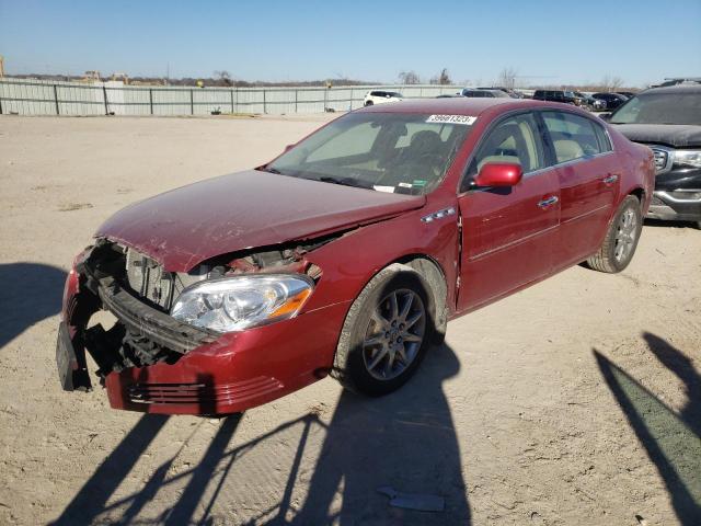 BUICK LUCERNE CX 2007 with VIN 1G4HD57287U142347 - Photo from auction