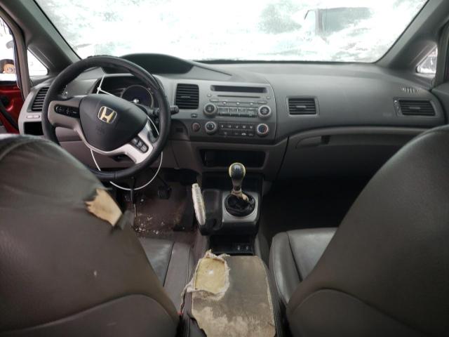 Photo 8 from auction – 2008 HONDA CIVIC EXL with VIN 2HGFA15998H014640