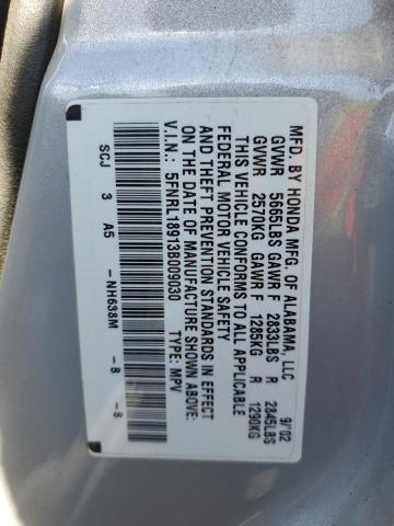Photo 14 from auction – 2003 HONDA ODYSSEY EX with VIN 5FNRL18913B009030