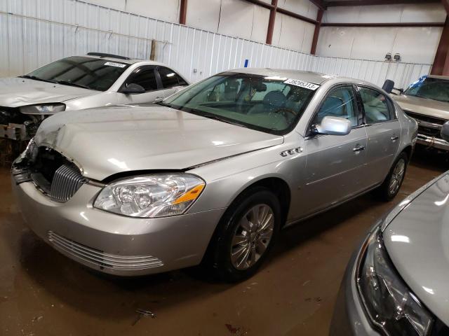 BUICK LUCERNE CX 2008 with VIN 1G4HD57238U188671 - Photo from auction