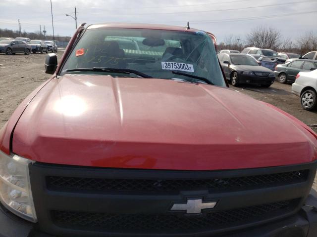 Photo 11 from auction – 2008 CHEVROLET SILVERADO with VIN 1GCEC190X8E147575