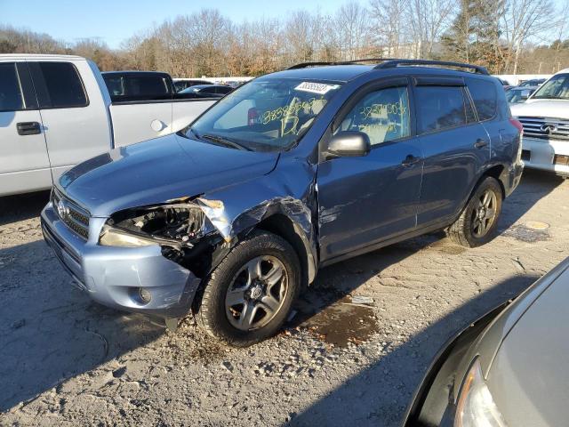 TOYOTA RAV4 2007 with VIN JTMZD33V375054183 - Photo from auction