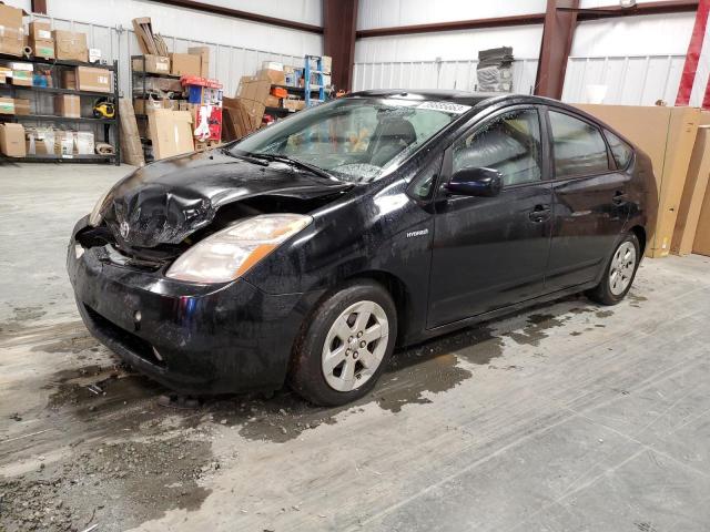 Photo 1 from auction – 2008 TOYOTA PRIUS with VIN JTDKB20U983435417