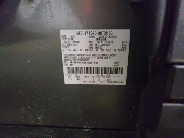 Photo 14 from auction – 2015 FORD EXPLORER P with VIN 1FM5K8AR5FGB51648