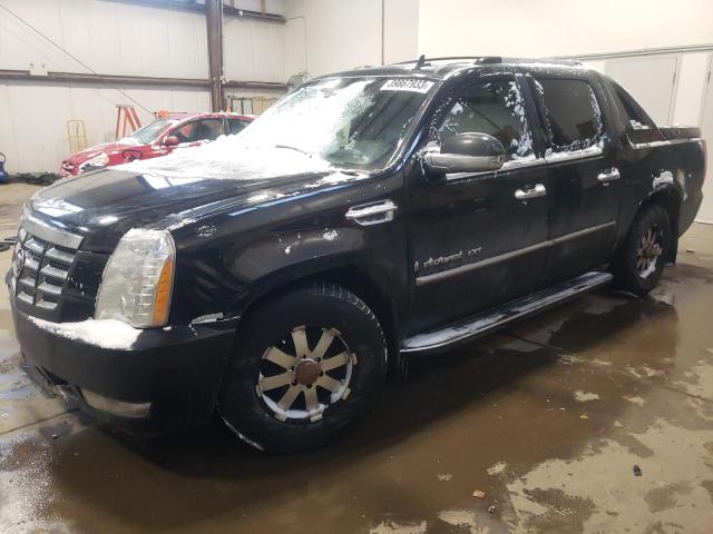 CADILLAC ESCALADE E 2007 with VIN 3GYFK62877G177591 - Photo from auction