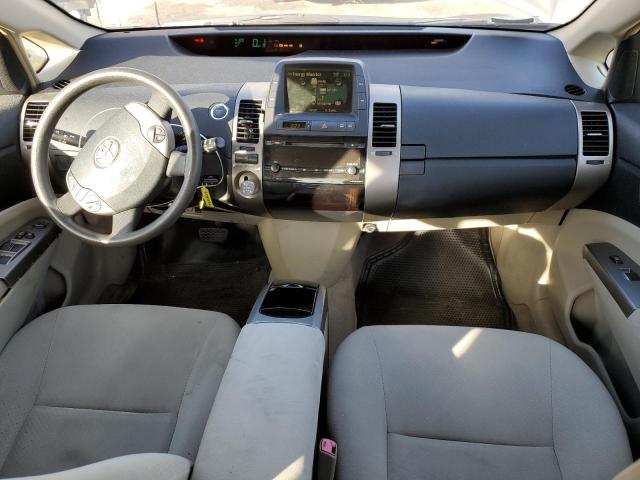Photo 8 from auction – 2007 TOYOTA PRIUS with VIN JTDKB20U673241863