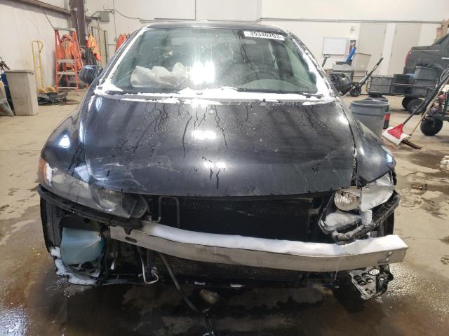 Photo 5 from auction – 2006 HONDA CIVIC EX with VIN 2HGFA16846H000809