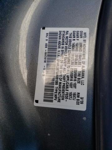 Photo 14 from auction – 2009 HONDA ODYSSEY EX with VIN 5FNRL38799B051089