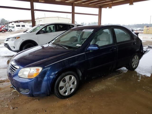 KIA SPECTRA EX 2007 with VIN KNAFE121875463599 - Photo from auction