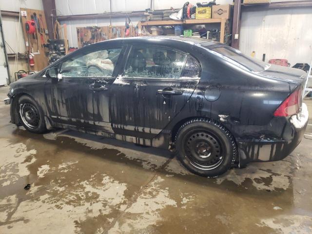 Photo 2 from auction – 2006 HONDA CIVIC EX with VIN 2HGFA16846H000809